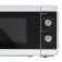 Sharp Microondas YC-MG01E-W 800W