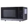 Sharp Microones YC-PS204AE-S 700W