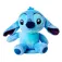 Simba Stitch Teddybär 12 cm
