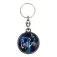 SD Toys Corpse Bride Keychain