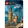 Lego Hogwarts ™ Castle: Central Tower construction game