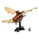 Lego Flying Machine 건설 게임 493 조각