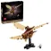Lego Flying Machine 건설 게임 493 조각