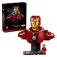 Lego Marvel 건설 게임 436 조각