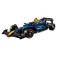 Lego Technic 건설 게임 1639 조각