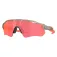 Oakley Radar ev path sunglasses