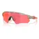 Oakley Radar ev path aurinkolasit