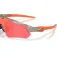 Oakley Radar ev path zonnebril