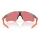 Oakley Óculos de sol Radar ev path