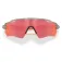 Oakley Radar ev path sunglasses