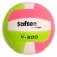 Softee V-500バレーボール