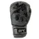 Ufc Naga Kunstleder-Boxhandschuhe