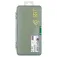 Sert 30535CF 诱饵盒