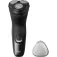 Philips S3000X 면도기