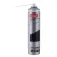 Activejet Esprai d´aire comprimit AOC-201 600ml