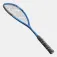 Dunlop FX125 squash-maila