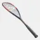Dunlop Tristorm Pro squashracket