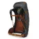 Osprey Exos 48L backpack