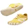 Vibram fivefingers KSO EVO trailsko