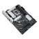 Asus Prime B860-PLUS CSM 主板