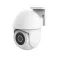 Trust IPCAM-3900 security camera