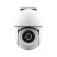 Trust IPCAM-3900 security camera