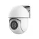 Trust IPCAM-3900 security camera