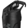 Under armour Playmaker Jug 950ml pullo