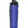 Under armour Playmaker Squeeze 950ml pullo