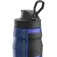 Under armour Playmaker Squeeze 950ml pullo