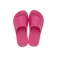 Ipanema Anatomic Classic Sandaalit