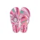 Ipanema Classic XIII 슬리퍼