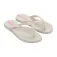 Ipanema Diversa flip-flops
