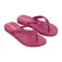 Ipanema Diversa flip-flops
