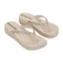 Ipanema Mesh X Plat flip-flops