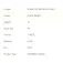 Westin Cap plomat Roundup Micro 3 unitats