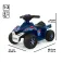Feber Racing-ATV