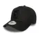 New Era NFL Las Vegas Raiders Essential 9Forty Aframe cap