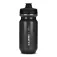 Cube Flow DS 500ml water bottle