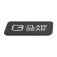 Clawgear Pegat horitzontal