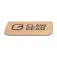 Clawgear 수평 패치