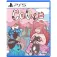Playstation Calico Import