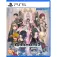 Playstation Caligula Effect 2 Import