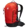Mammut Lithium 20L 背包