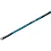 Colmic Supplex Telescopic Surfcasting Rod