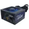 Coolbox PowerLine lll 650W Voeding