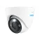 Reolink P434 4K 8MP security camera