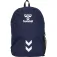 Hummel Essential 21L 背包