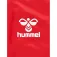 Hummel Essential 运动背包