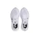 Hummel Reach TR Flex lenkkarit